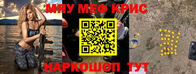 соль курить ск Будённовск