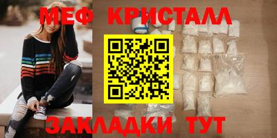 хмурый Бугуруслан