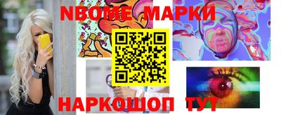 спиды Бузулук