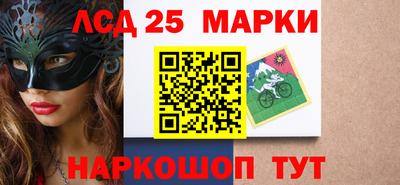 хмурый Бугуруслан