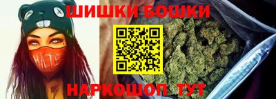 соль курить ск Будённовск