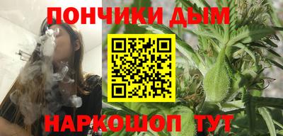 хмурый Бугуруслан
