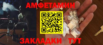 хмурый Бугуруслан
