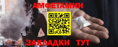 хмурый Бугуруслан