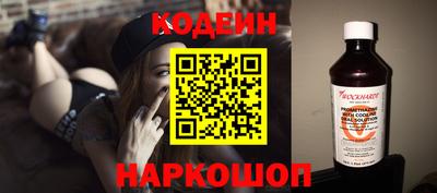 хмурый Бугуруслан