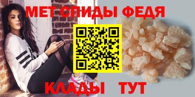 соль курить ск Будённовск
