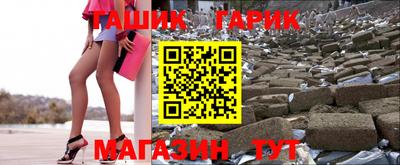 хмурый Бугуруслан