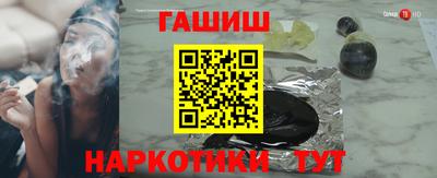 хмурый Бугуруслан