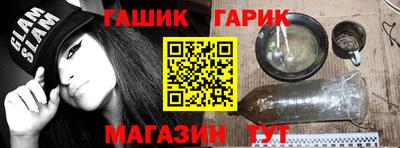 хмурый Бугуруслан