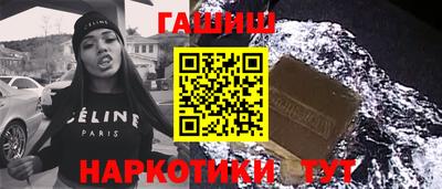 спиды Бузулук