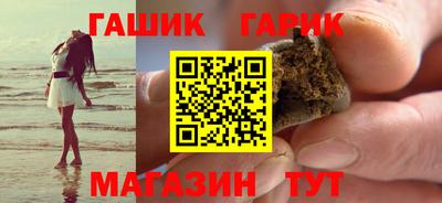 хмурый Бугуруслан