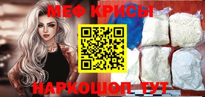 соль курить ск Будённовск